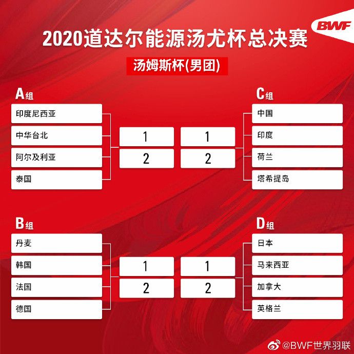 我们吴总说了，你们三个以后就尽管把这里当做自己家，这房子是他的，不是萧老太太的，萧老太太跟你们一样，只是借住在这里罢了，所以，只要我们吴总点头了，天王老子都无权赶你们走。